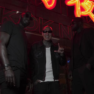 LIMITED EDITION (Explicit)