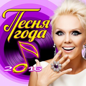 Выйду на улицу