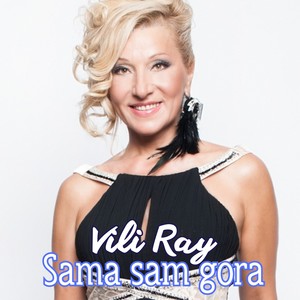 Sama sam gora