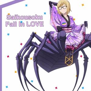 Saikousoku Fall In LOVE (Ukrainian Version)