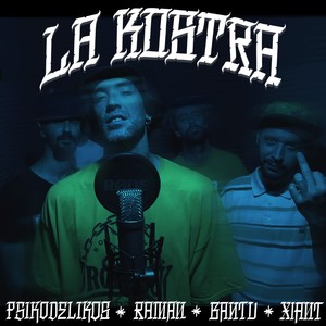 La Kostra (Explicit)