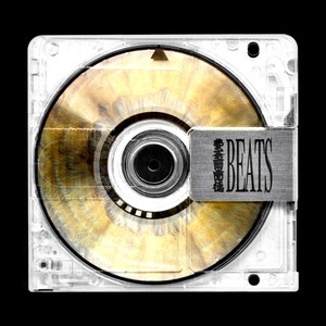 【NOT FREE】Pop Emo Soul Type Beat-