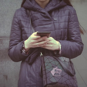 In mei'm Handy