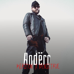 Andërr (Explicit)