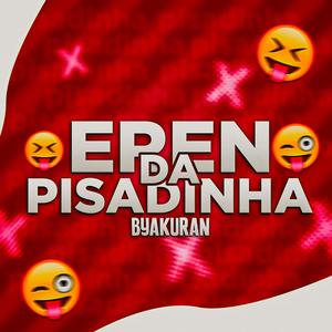 Eren da Pisadinha - Daqui de cima eu não vejo você