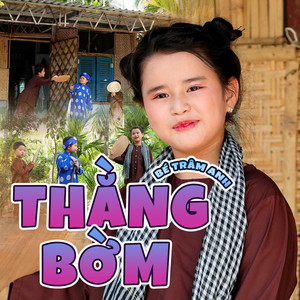 Thằng Bờm