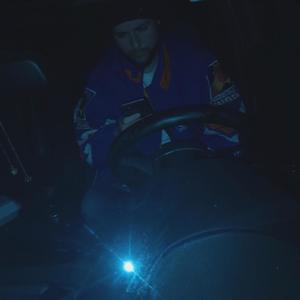 Juice Box(feat. Frost Dynasty & Damon)