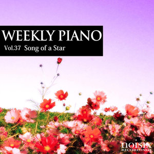 Vol.37 Song Of A Star