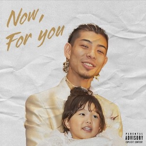 FUK freestyle (Explicit)