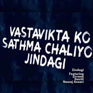 ZINDAGI (Explicit)