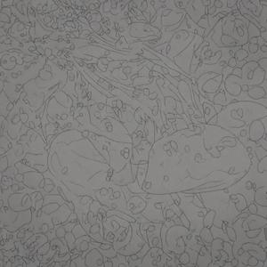 FAKE TEARS (Explicit)