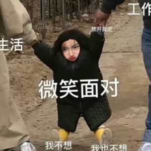 在夜里跳舞 (Demo)