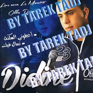 Ayertini W Goulti Zawali