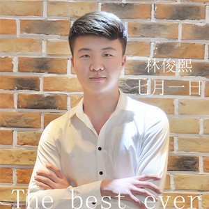 想念一个人的寂寞