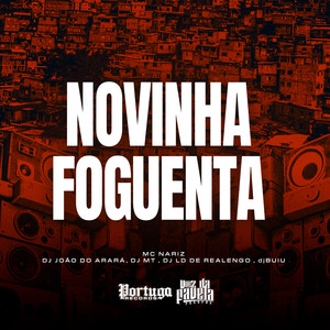 Novinha Foguenta (Explicit)