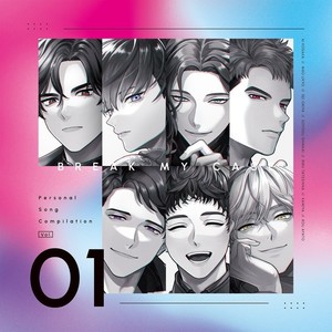 BREAK MY CASE Personal Song Compilation Vol.1