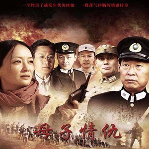 好姐妹们大英雄