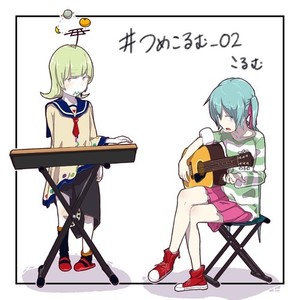 月影(feat. 滲音かこい) (Explicit)