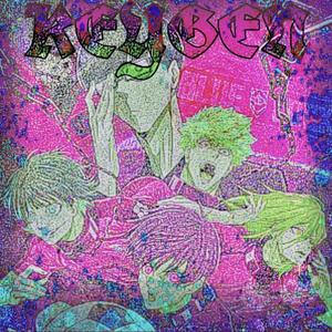 KEYGEN (feat. UNSPOKEN) (Explicit)