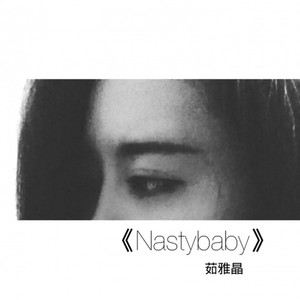 Nastybaby