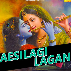 Aesi Lagi Lagan - Single