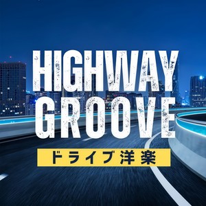 Dura (DANCE COVER REMIX|Mixed)