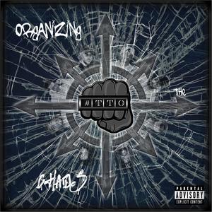 Juss No Way (Explicit)