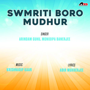 Swmriti Boro Mudhur