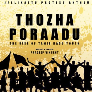 Thozha Poraadu