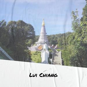 Lui Chiang