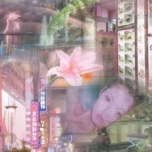 Tokyo International (Sped Up) (Explicit)