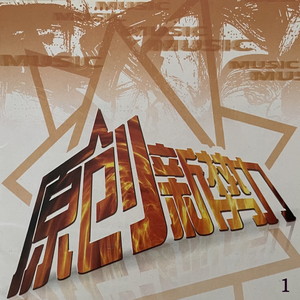 其实一个人也很好