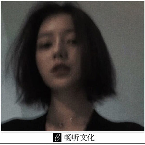 不将就-赤坂理子