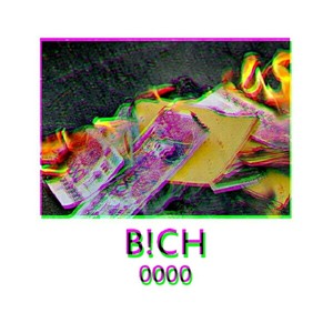 B!CH (中国有嘻哈diss illusion remix)