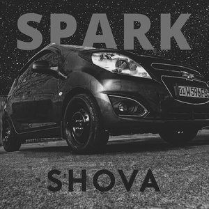 Spark (Explicit)