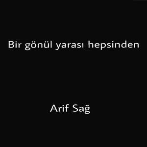 Bir gönül yarası hepsinden (Explicit)