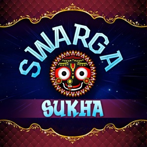 Swarga Sukha