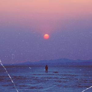 Always (slowed + muffled)