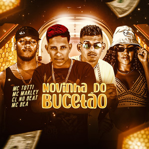 Novinha do Bucetão (Explicit)