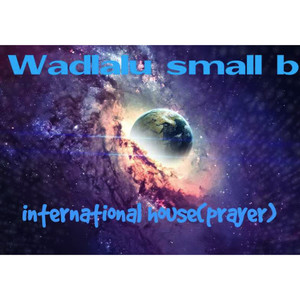 International House (Prayer)