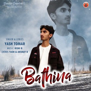 Bathina