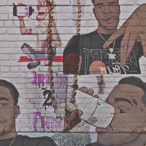 Juggflow (feat. Capo G, Southsidebenjy, GGI Leek, Young namic, Huncho TNT, Nez GFG & KD45) (Explicit)