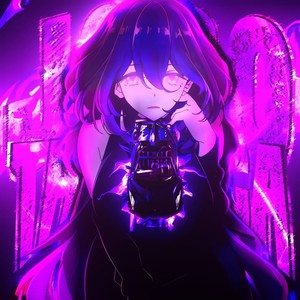 Jogo Talarica (Slowed)