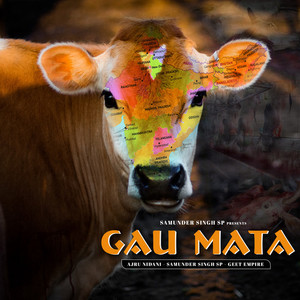 Gau Mata