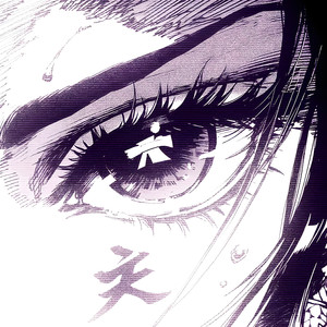 lethargic (feat. Lil Snvrk) (Explicit)