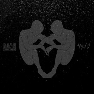 アタオカ(feat. Jimmy Rotten)