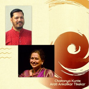 Chaitanya Kunte with Arati Ankalikar Tikekar