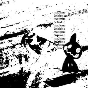 Madame éclaircie (feat. Mikyu) (Explicit)
