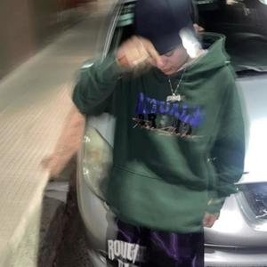No te preocupes (feat. c.faqu, tuw4 & SOUTH JAMAEL) (Explicit)