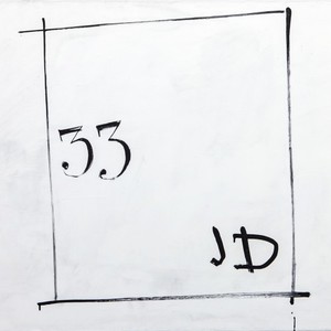 Booh Booh Song (Explicit)